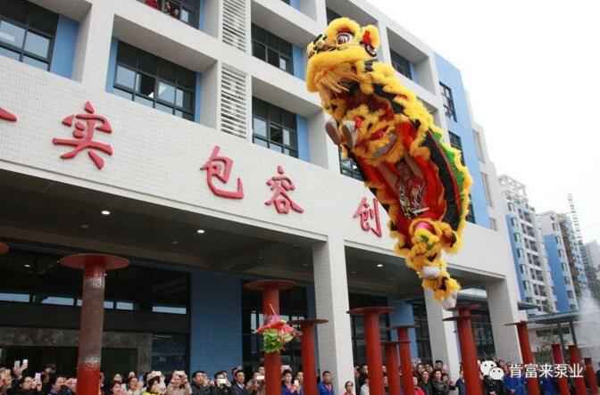 醒狮贺岁，九游·体育-九游online(中国)2019年开工大吉